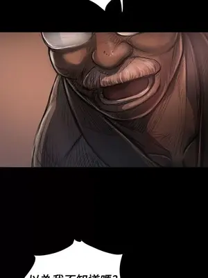 姊姊：蓮／我的姐妹 1-65話[完結]_004314