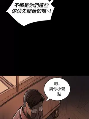 姊姊：蓮／我的姐妹 1-65話[完結]_004315
