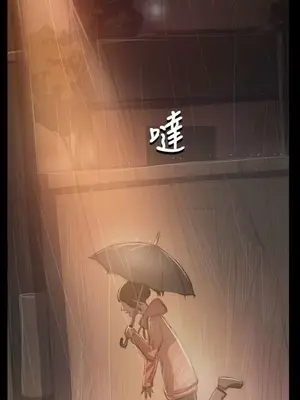 姊姊：蓮／我的姐妹 1-65話[完結]_007246