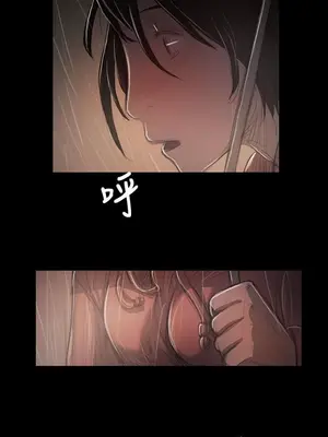 姊姊：蓮／我的姐妹 1-65話[完結]_007247