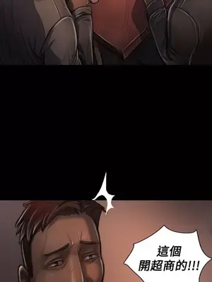 姊姊：蓮／我的姐妹 1-65話[完結]_004316