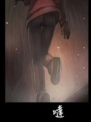 姊姊：蓮／我的姐妹 1-65話[完結]_007248