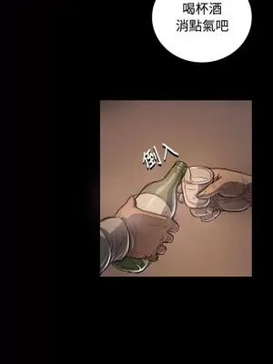 姊姊：蓮／我的姐妹 1-65話[完結]_004320