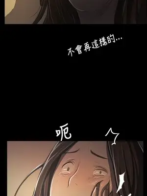 姊姊：蓮／我的姐妹 1-65話[完結]_007255