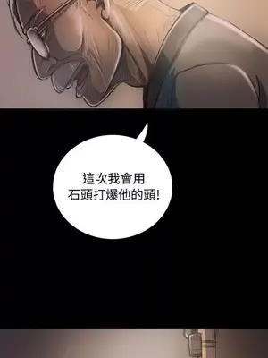 姊姊：蓮／我的姐妹 1-65話[完結]_004324