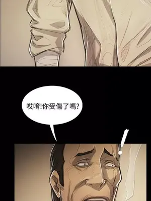 姊姊：蓮／我的姐妹 1-65話[完結]_010094
