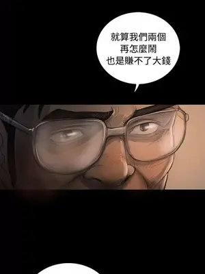 姊姊：蓮／我的姐妹 1-65話[完結]_004327