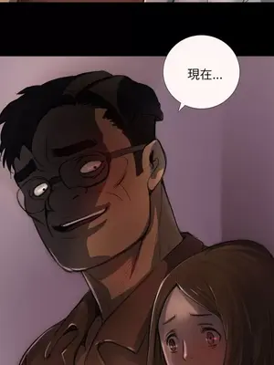 姊姊：蓮／我的姐妹 1-65話[完結]_001235