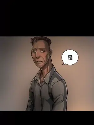 姊姊：蓮／我的姐妹 1-65話[完結]_004329