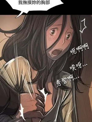 姊姊：蓮／我的姐妹 1-65話[完結]_007260