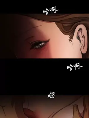 姊姊：蓮／我的姐妹 1-65話[完結]_001237