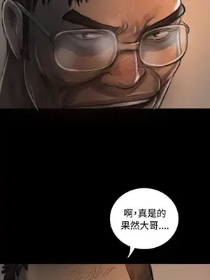 姊姊：蓮／我的姐妹 1-65話[完結]_004330