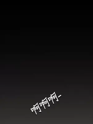 姊姊：蓮／我的姐妹 1-65話[完結]_001238