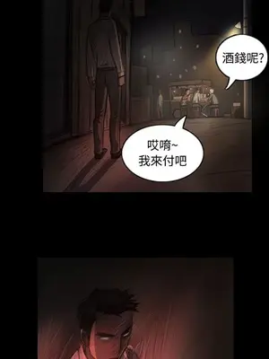 姊姊：蓮／我的姐妹 1-65話[完結]_004334