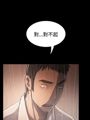 姊姊：蓮／我的姐妹 1-65話[完結]_007266