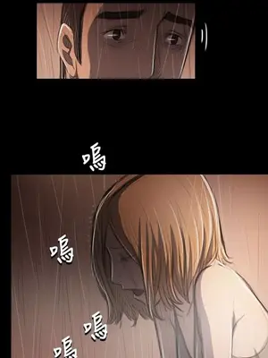 姊姊：蓮／我的姐妹 1-65話[完結]_007267