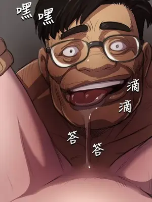 姊姊：蓮／我的姐妹 1-65話[完結]_001243