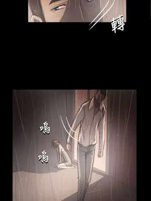 姊姊：蓮／我的姐妹 1-65話[完結]_007268