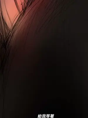 姊姊：蓮／我的姐妹 1-65話[完結]_004337