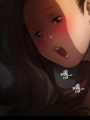 姊姊：蓮／我的姐妹 1-65話[完結]_001245