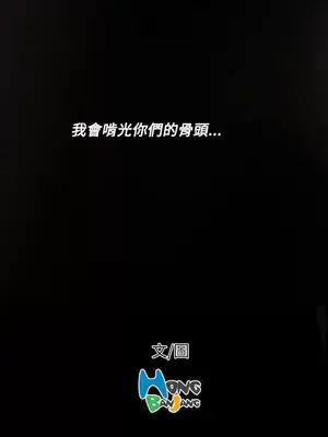 姊姊：蓮／我的姐妹 1-65話[完結]_004338