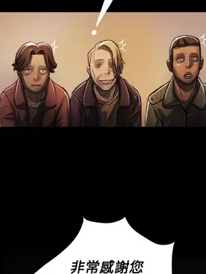 姊姊：蓮／我的姐妹 1-65話[完結]_005005