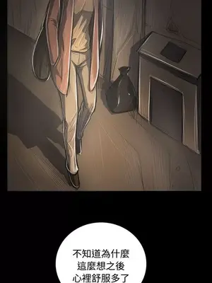 姊姊：蓮／我的姐妹 1-65話[完結]_010113