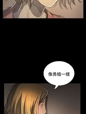 姊姊：蓮／我的姐妹 1-65話[完結]_010114