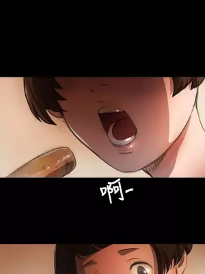 姊姊：蓮／我的姐妹 1-65話[完結]_001255