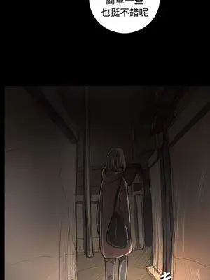 姊姊：蓮／我的姐妹 1-65話[完結]_010115