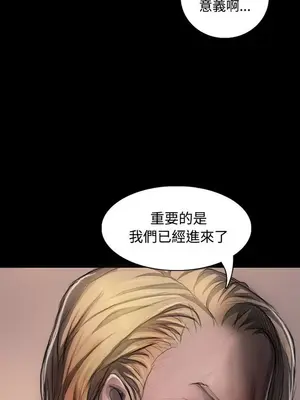 姊姊：蓮／我的姐妹 1-65話[完結]_005011