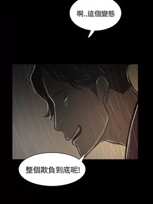 姊姊：蓮／我的姐妹 1-65話[完結]_007283