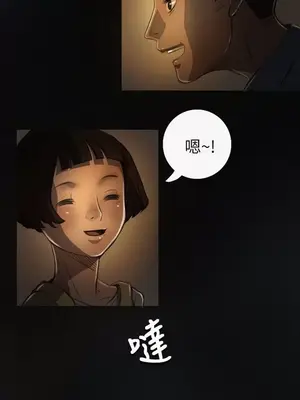 姊姊：蓮／我的姐妹 1-65話[完結]_001260