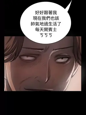 姊姊：蓮／我的姐妹 1-65話[完結]_005015