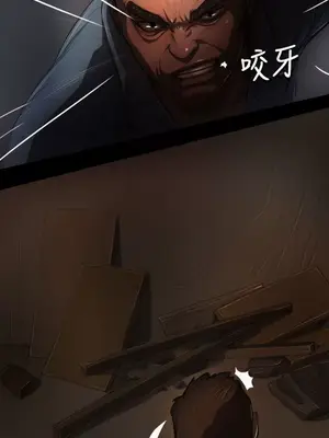 姊姊：蓮／我的姐妹 1-65話[完結]_001262