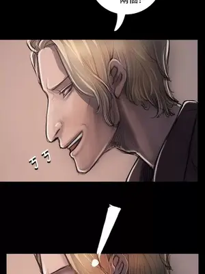 姊姊：蓮／我的姐妹 1-65話[完結]_005017