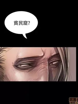 姊姊：蓮／我的姐妹 1-65話[完結]_005018