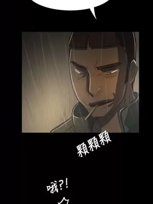 姊姊：蓮／我的姐妹 1-65話[完結]_007288