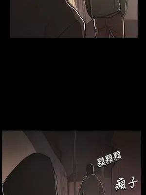 姊姊：蓮／我的姐妹 1-65話[完結]_010124