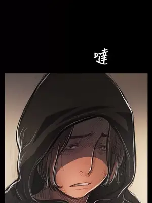 姊姊：蓮／我的姐妹 1-65話[完結]_010125