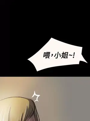 姊姊：蓮／我的姐妹 1-65話[完結]_005021