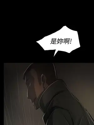 姊姊：蓮／我的姐妹 1-65話[完結]_007291