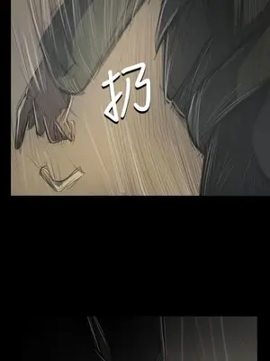 姊姊：蓮／我的姐妹 1-65話[完結]_007292