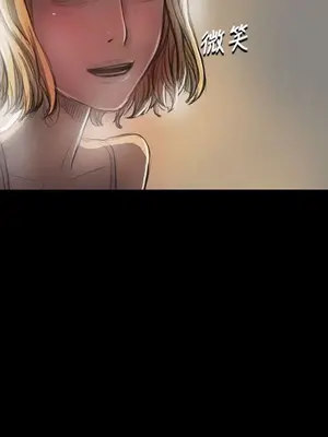 姊姊：蓮／我的姐妹 1-65話[完結]_005025