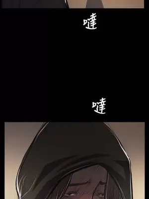 姊姊：蓮／我的姐妹 1-65話[完結]_010131