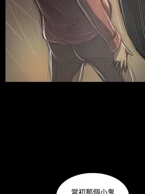 姊姊：蓮／我的姐妹 1-65話[完結]_007296