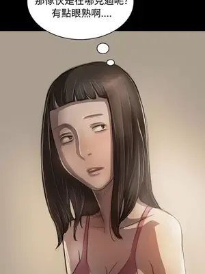 姊姊：蓮／我的姐妹 1-65話[完結]_005027