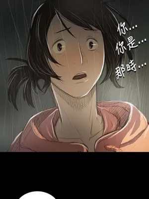 姊姊：蓮／我的姐妹 1-65話[完結]_007298