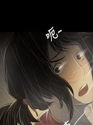 姊姊：蓮／我的姐妹 1-65話[完結]_007300