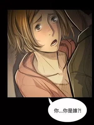 姊姊：蓮／我的姐妹 1-65話[完結]_010137